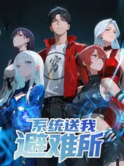久久在线观看 国漫观察 配图
