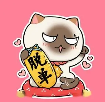 用户 老片仓 头像